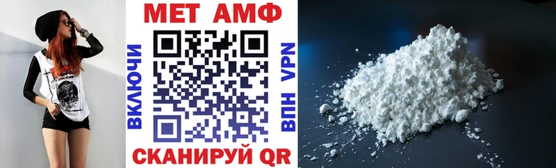 Amphetamine VHQ  Ардон 