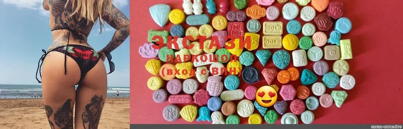 MEGA сайт  Ардон  Ecstasy ешки  что такое наркотик 