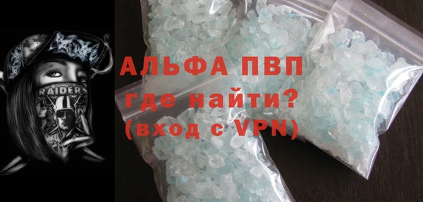 MDMA Остров
