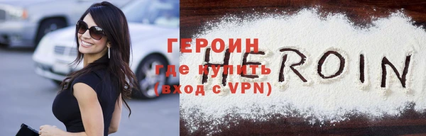 стаф Осташков