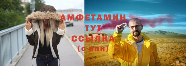 MDMA Остров