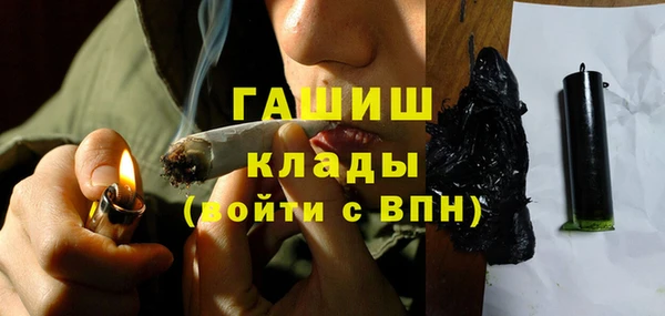 гидропоника Осинники