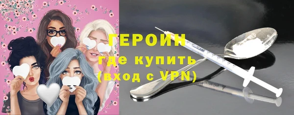 прущие крисы Верхнеуральск