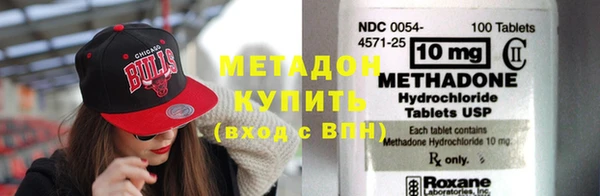гидропоника Осинники