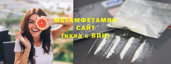 MDMA Остров