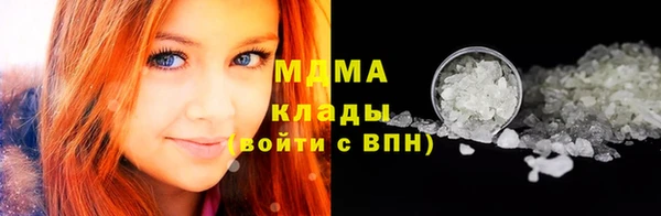 MDMA Остров