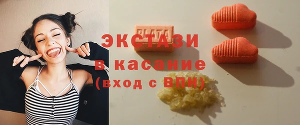 mdpv Долгопрудный