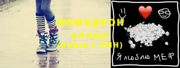MDMA Остров