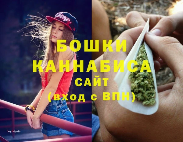 скорость Новый Уренгой