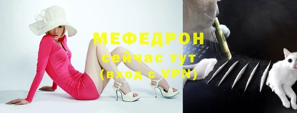 гидропоника Осинники