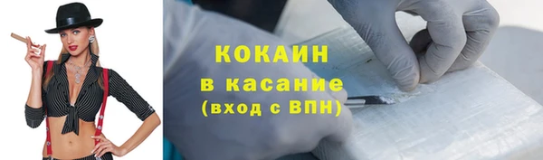 MDMA Остров