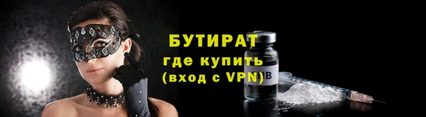 MDMA Остров
