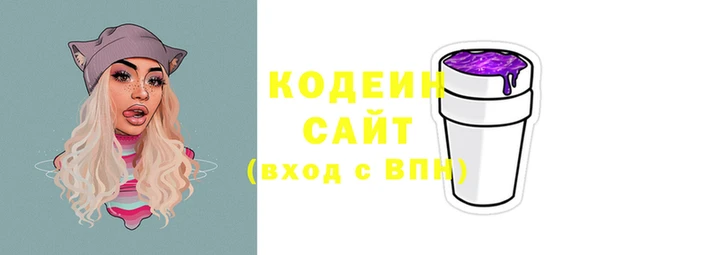 MDMA Остров