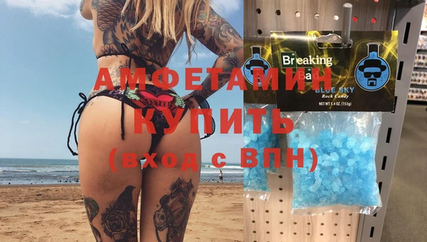 MDMA Остров
