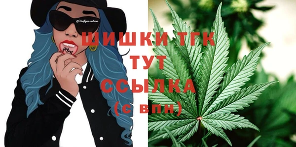 MDMA Остров