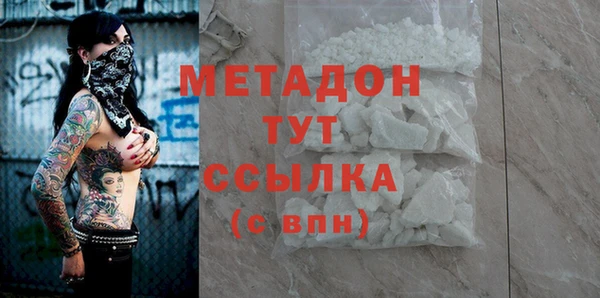 MDMA Остров