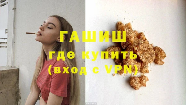 MDMA Остров