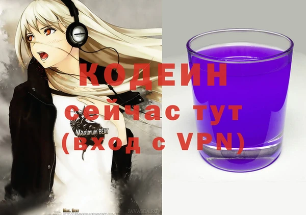 MDMA Остров