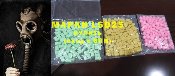 MDMA Остров