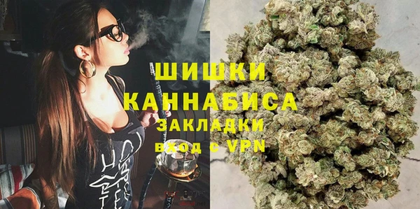 MDMA Остров