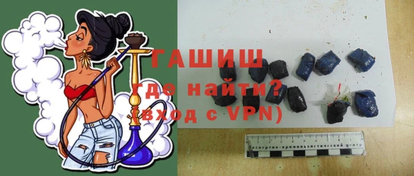 MDMA Остров