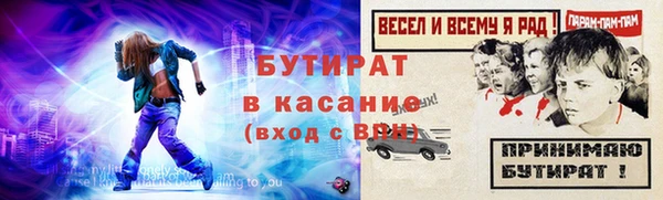 MDMA Остров