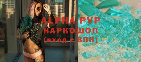 MDMA Остров