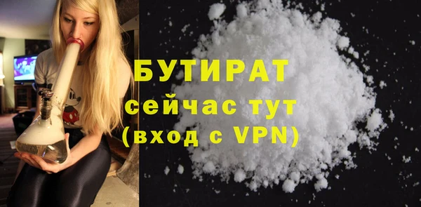 MDMA Остров