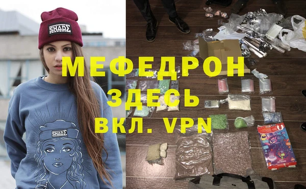 гидропоника Осинники