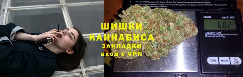 Канабис LSD WEED  Ардон 